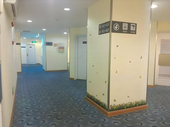 Others 5, 7 Days Inn Shanghai Xizang South Road Metro Station, Shanghai
