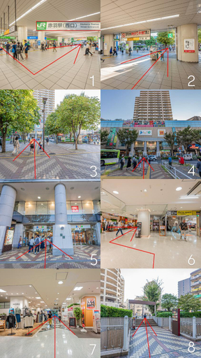 Others 4, Mori House 西が丘, Kita
