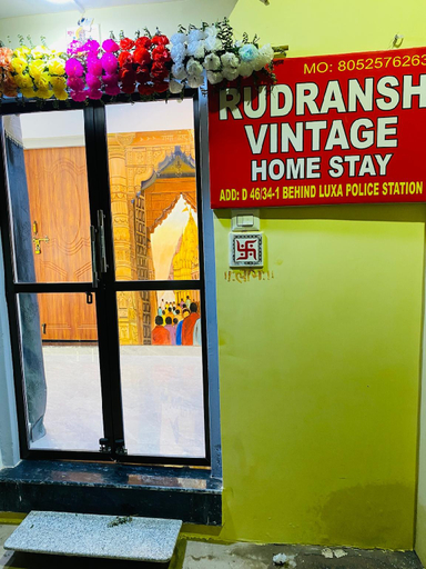 Others 4, Rudransh Vintage Home, Varanasi