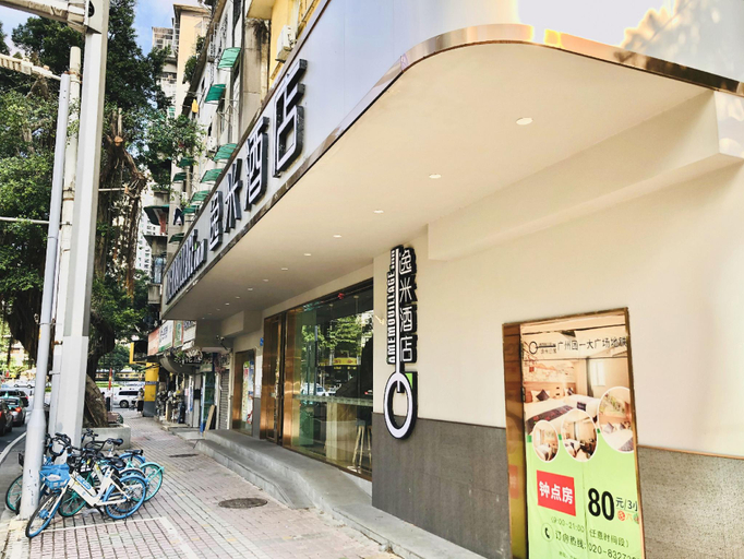 Others 5, Yimi Hotel Guangzhou Jiangwan Tuanyida Metro Branch, Guangzhou