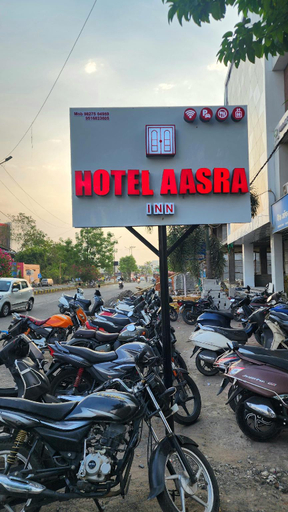 Others 4, Hotel Aasra Inn, Ujjain