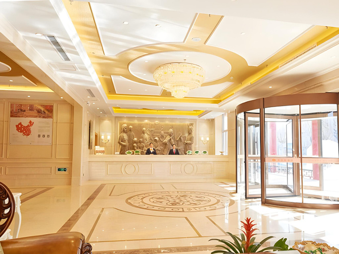 Others 4, Vienna Hotel Shandong Qufu Sankong Landscape, Jining