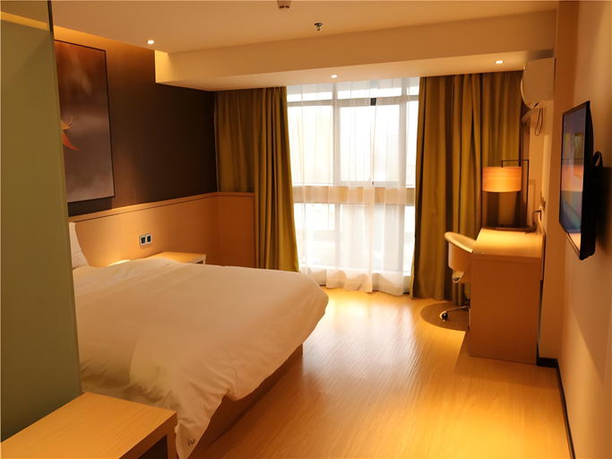 Bedroom 2, IU Hotels·JI'an Railway Station, Ji'an