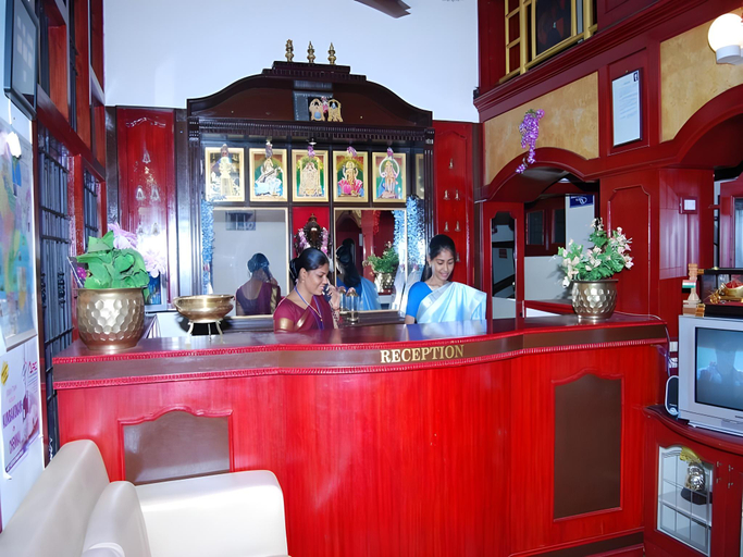 Others 2, Le Garden Inn, Thanjavur