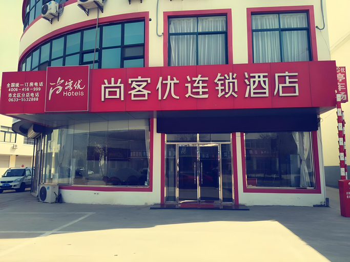 Exterior view