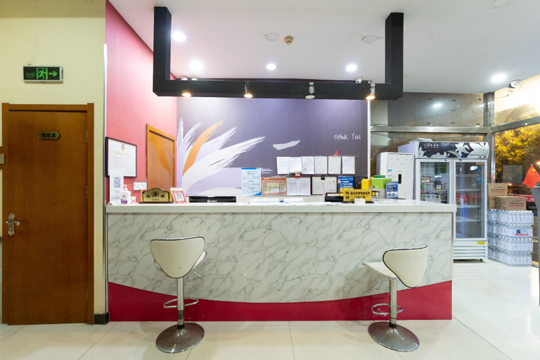 Others 4, Thank Inn Hotel Hebei Chengde Shuanglian District Central Street, Chengde