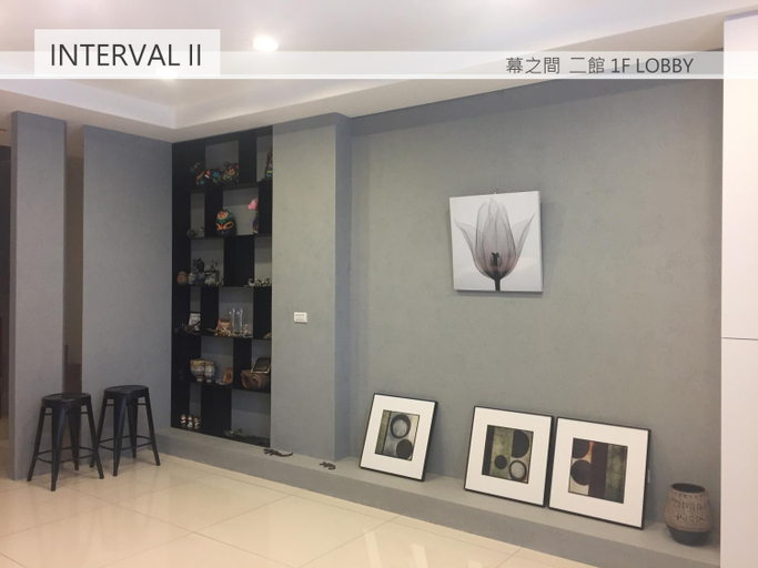 Public Area 1, Interval, Yilan