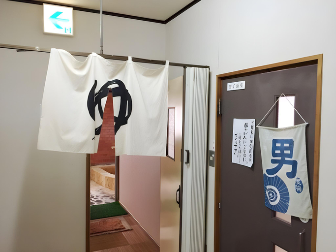 Bedroom 3, Minshuku Boukai, Shirahama