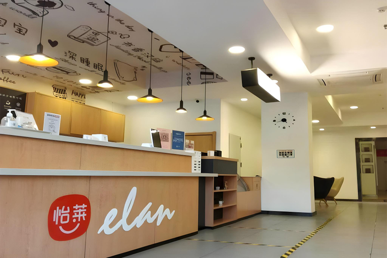Others 4, 7 Days Inn Beijing Xiaocun Metro Station, Beijing