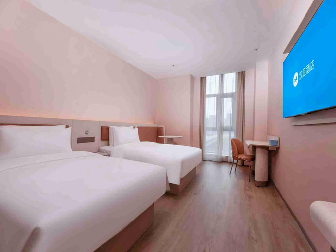 Bedroom 3, Hanting Premium Hotel Lianyungang Railway Station, Lianyungang