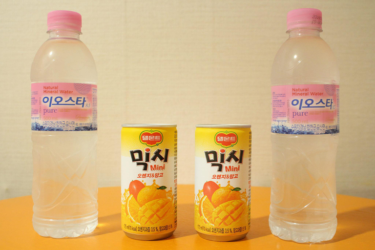 Others 5, Miryang Sky, Miryang