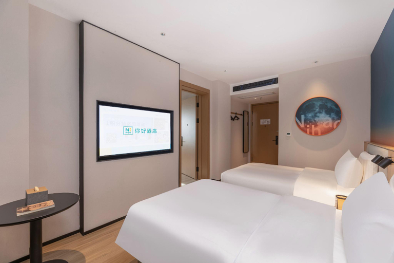 Bedroom 2, Nihao Hotel Lianyungang Suning Plaza, Lianyungang