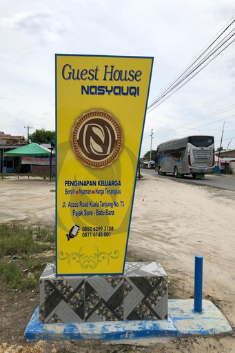 Others 4, Inalum Permata Guest House, Batubara