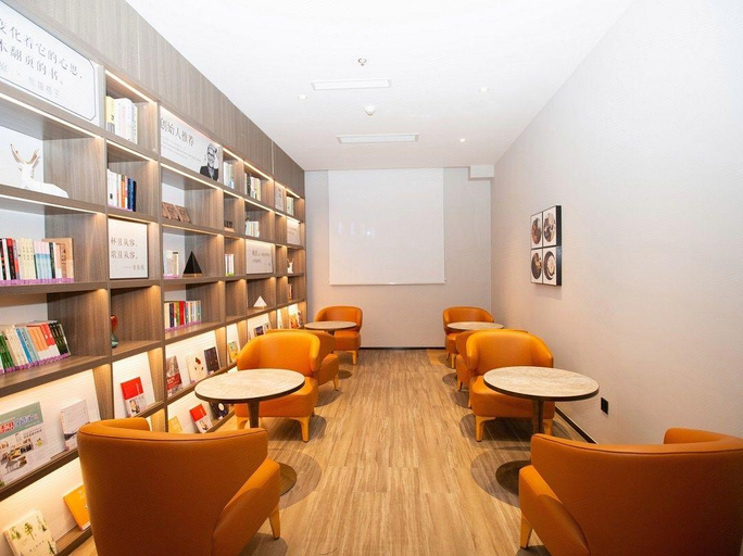 Others 5, Hanting Hotel Changzhou Jiangnan Global Port, Wuxi