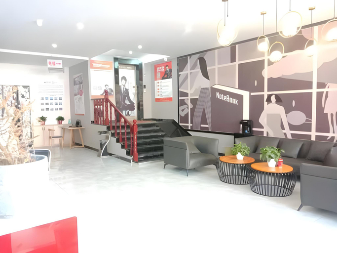 Others 3, Shell Hotel Shandong Heze Shan County Ginza Market, Heze