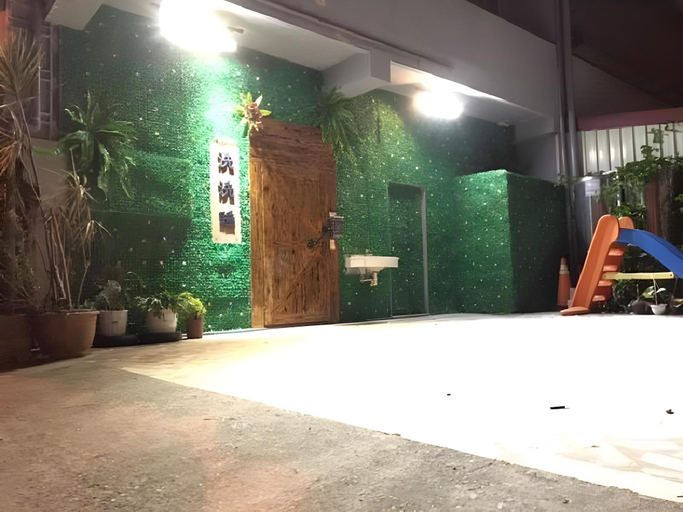 Exterior & Views, Sleep In Guest House, Hualien