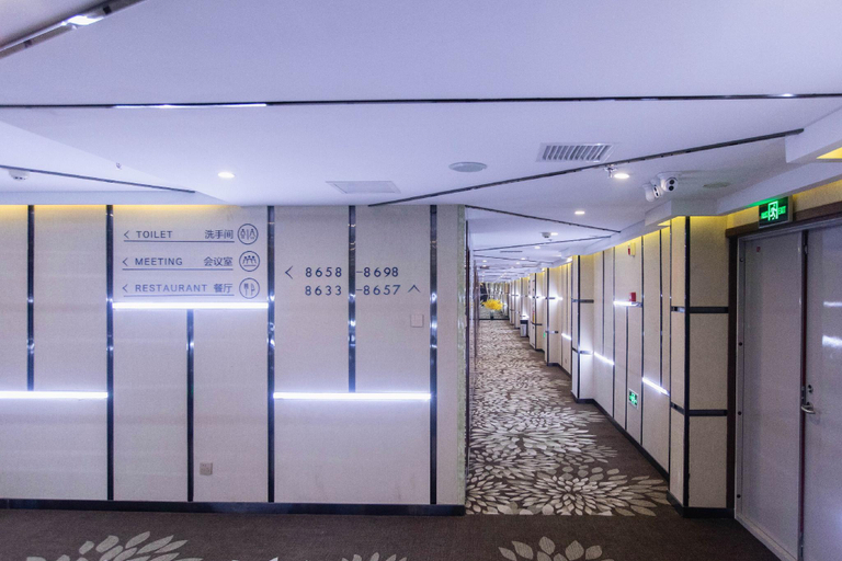 Others 5, Starway Hotel Linyi University, Linyi