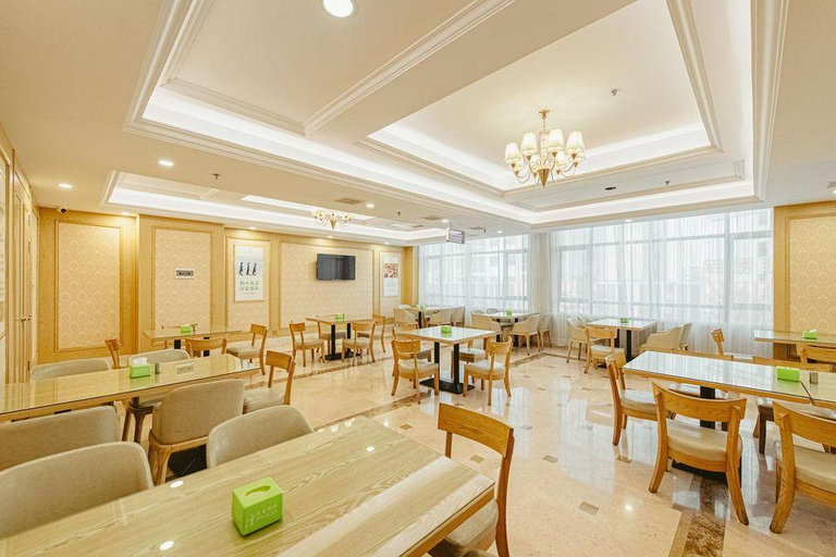 Food & Drinks, Vienna International Hotel (Huayuan Center), Xiangxi Tujia and Miao
