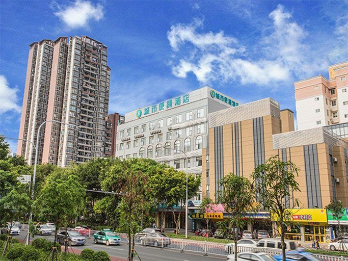 Exterior & Views 1, City Comfort Inn Nanning Jiangnan Wanda Plaza, Nanning