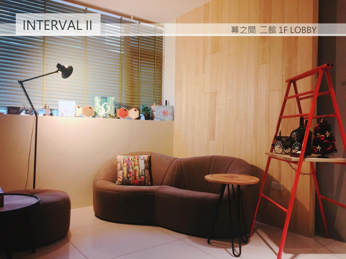 Public Area 2, Interval, Yilan