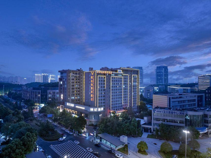 Others 4, Vienna Classic Hotel Changsha Gaoxin Lugu Park, Changsha