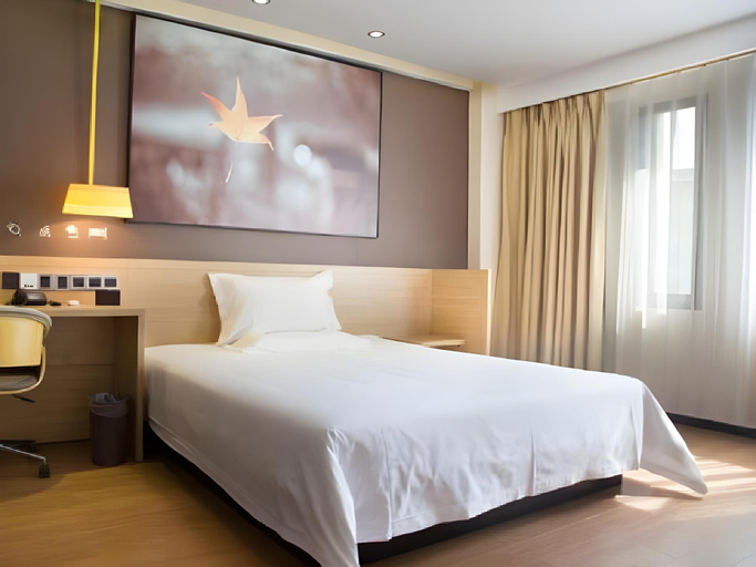 Bedroom 2, IU Hotel Langzhong Ancient City Scenic Spot, Nanchong