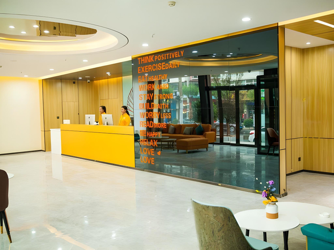 Others 4, Shell Hotel Shanxi Xinzhou Wuning County Fengwu Square, Xinzhou