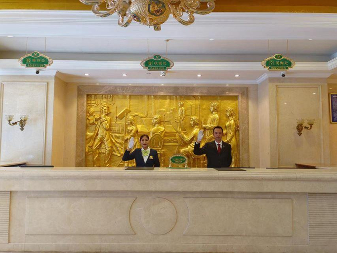 Others 5, Vienna Hotel Qinghai Xining Dashizi Mojia Street, Xining