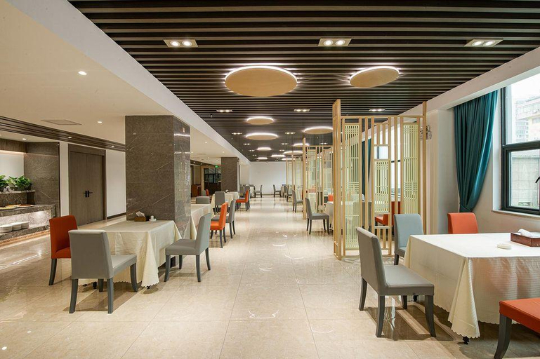 Food & Drinks, Rezen Select Hotel Guilin North High-Speed Railway Station Bilian, Guilin