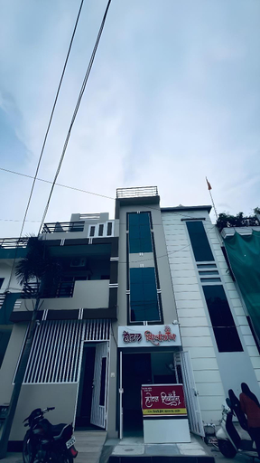 Others 5, Hotel Shivangan, Ujjain