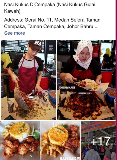 Food & Drinks, Central Park Phase1 5min Angsana Mall by MWM, Johor Bahru
