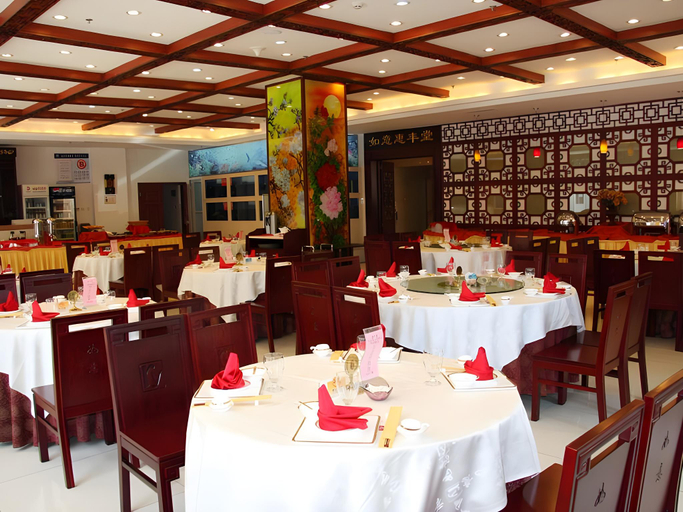 Food & Drinks 5, Beijing Ruyi Business Hotel, Beijing