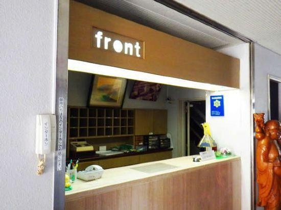 Others 3, Business Hotel Minami, Uozu