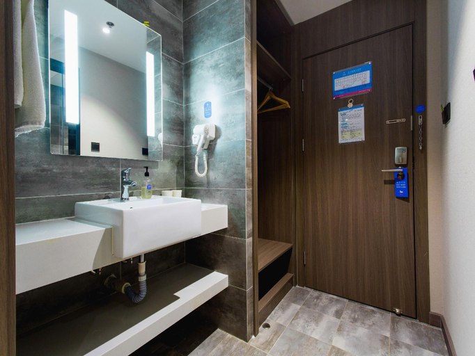 Bathroom 3, Hanting Hotel Xi'an Gulou Plaza, Xi'an