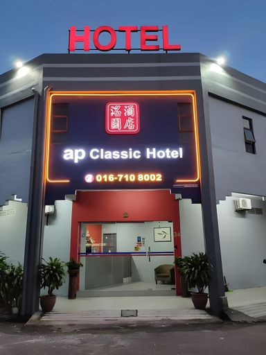 Exterior & Views 4, Ap Classic Hotel, Kota Setar