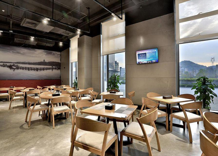 Food & Drinks 4, Grace Selected Hotel (Hangzhou Xixi), Hangzhou