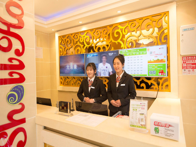 Others 5, Shell Dingxi Min County Minzhou East Road Hotel, Dingxi