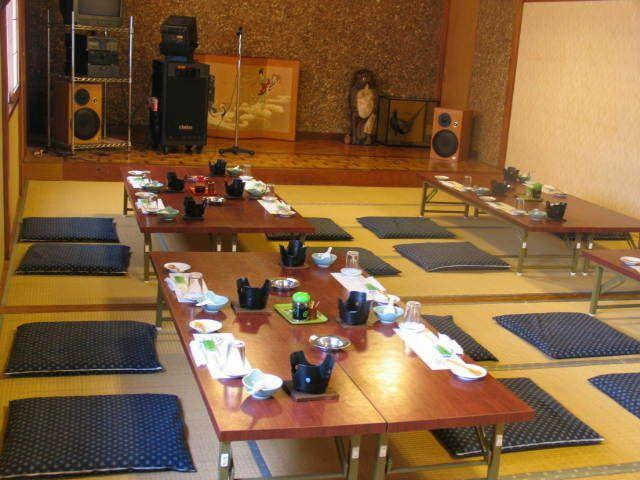 Business Facilities, Ichiransou, Katori