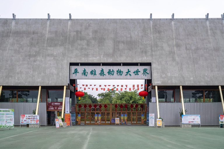Exterior & Views 1, Pingnan xiongjing ecological hotel, Guigang