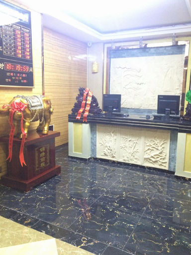 Others 4, Lanzhou Ruida Theme Hotel, Lanzhou