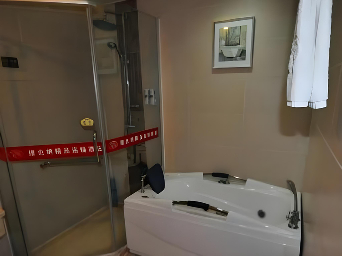 Bathroom 3, Vienna Hotel Nanyang Renmin Road, Nanyang