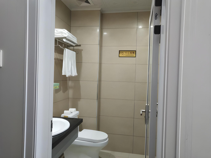 Bathroom 3, Shell Hotel Anhui Anqing Taihu County Railway Station, Anqing