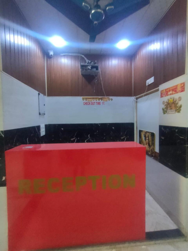 Others 5, Shree Bankey Bihari Atithi Bhawan, Mathura