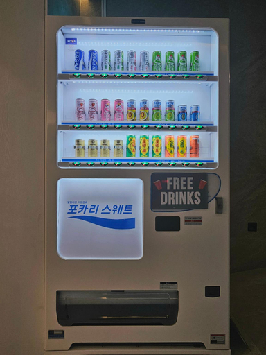 Food & Drinks 5, Gwangju CHEOMDAN HOTEL, Jangseong