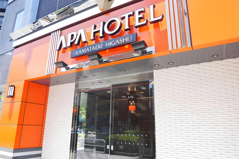 Exterior & Views 2, APA Hotel Kamataeki-Higashi, Ōta