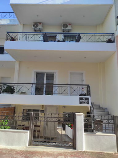 Exterior & Views, Barbara's sweet home Preveza, Epirus