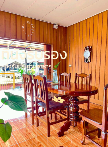 Others 3, Le Moon Hotel, Chiang Khan