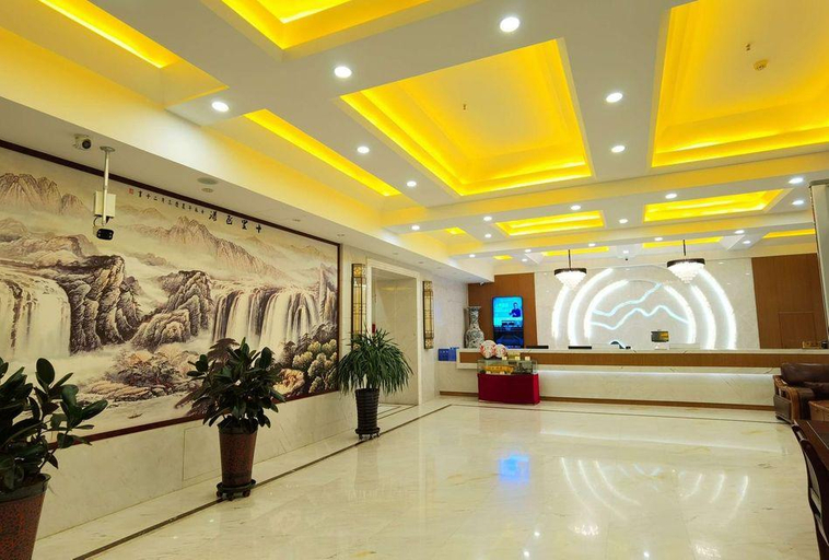 Others 3, Starway Hotel (Akesu Century Plaza), Aksu