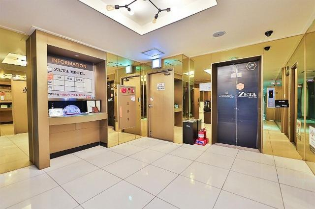 Others 5, Changwon Sangnam Zeta, Changwon