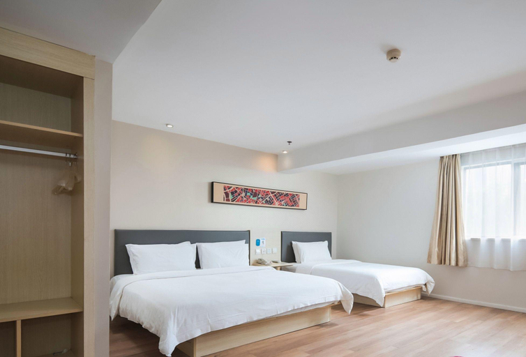 Bedroom 2, Hanting Hotel Nanjing Xiaohang Metro Station, Nanjing